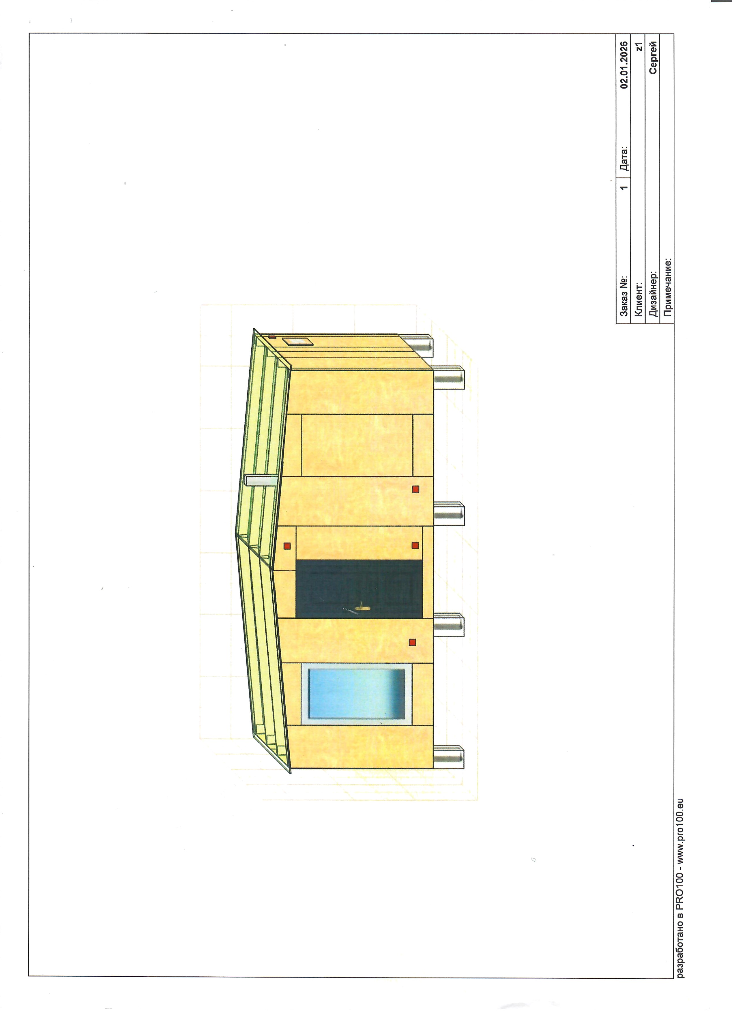 Дом "Люкс" - фото 2