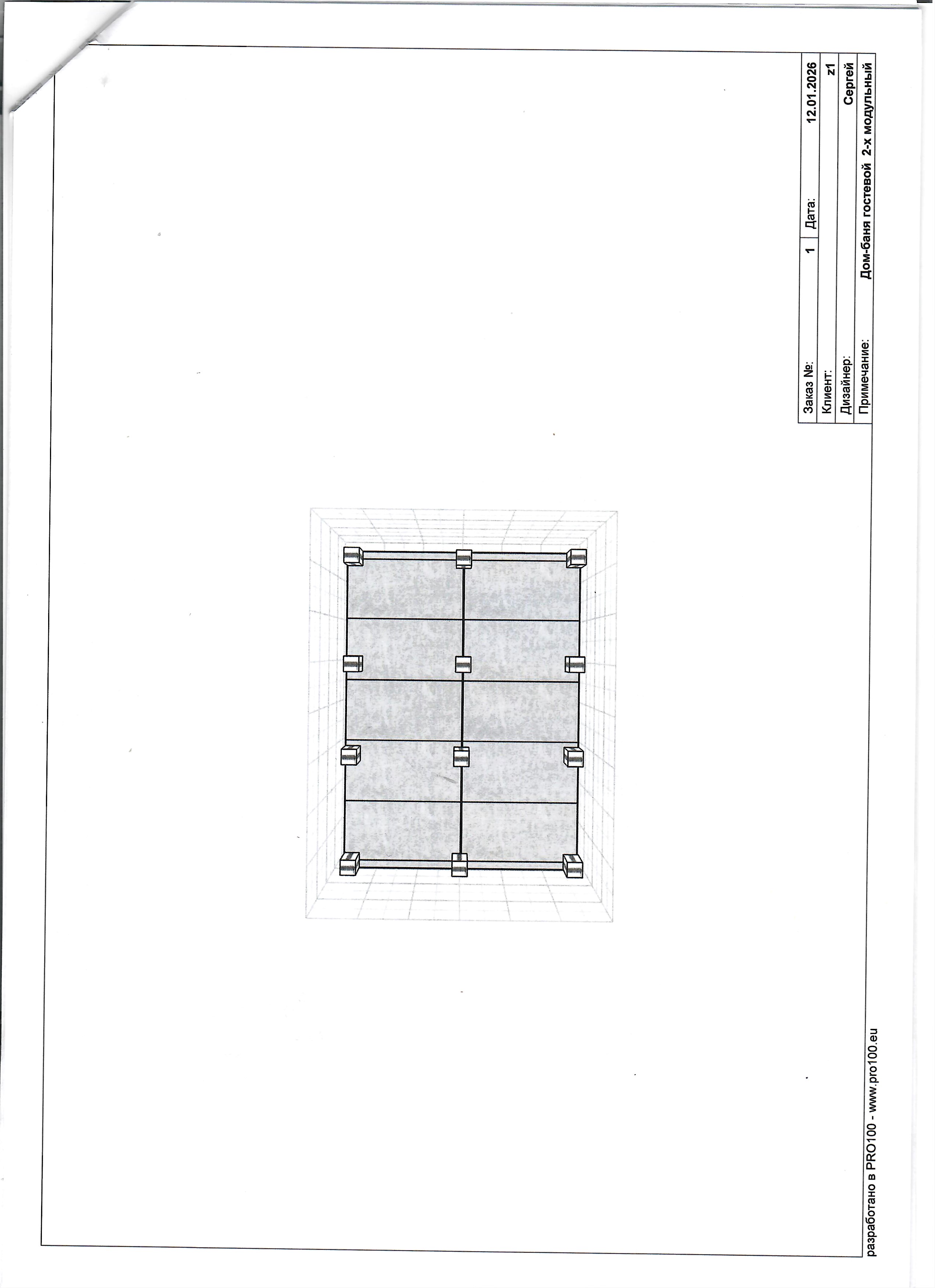 Дом дачного типа с парилкой  - фото 5