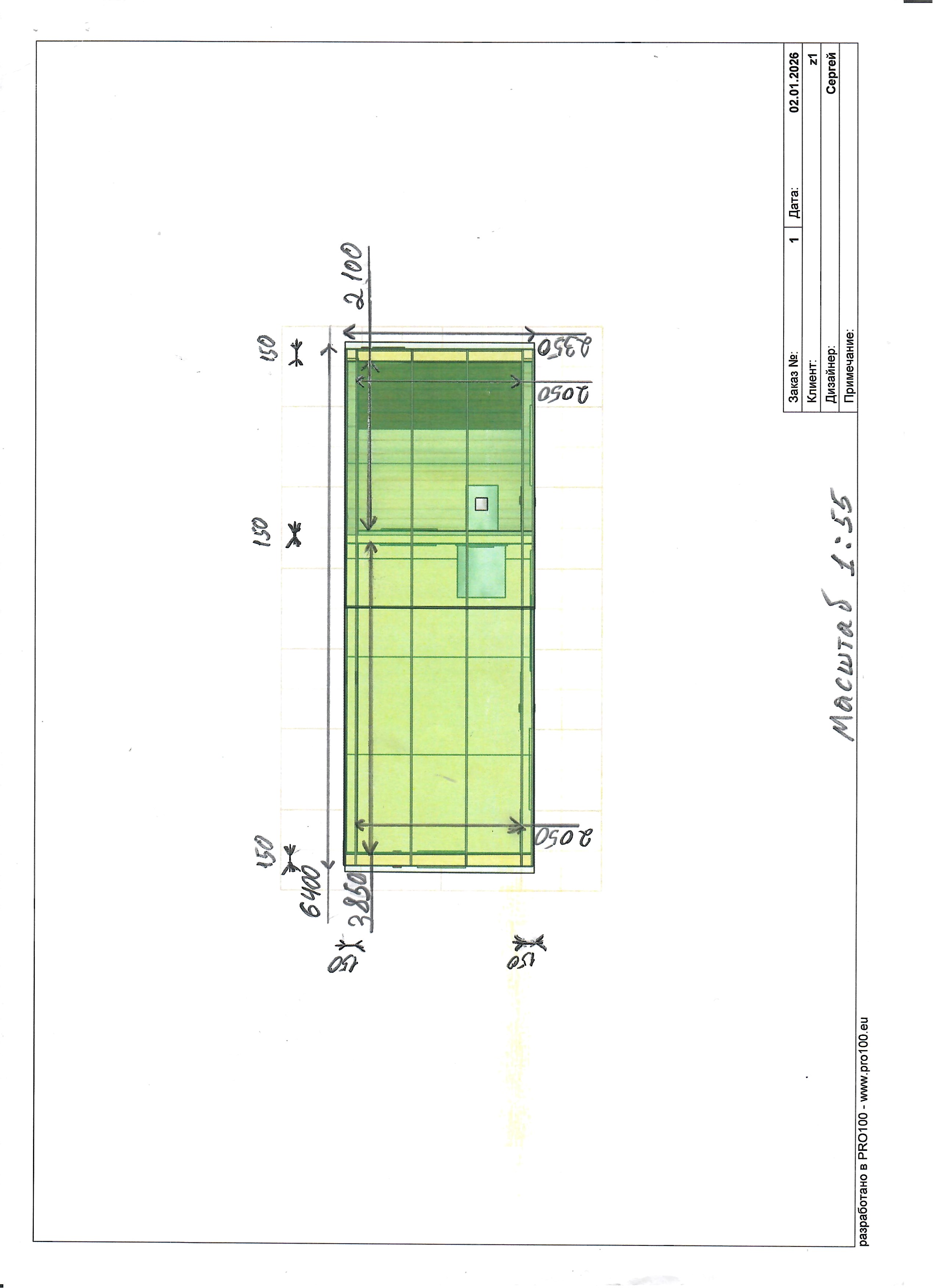 Баня "Премиум"